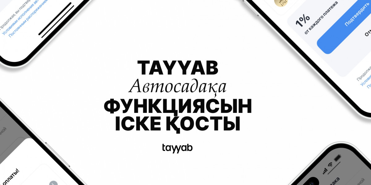 Бірінші исламдық финтех tayyab автосадақа қызметін іске қосты