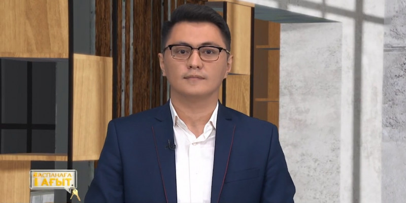 Үй ішіндегі дизайнға қалай мән беру керек? «Баспанаға бағыт»