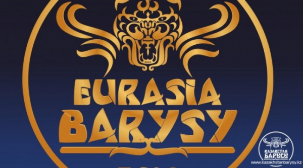 Алматыда қазақ күресінен «Еуразия барысы» турнирі басталды