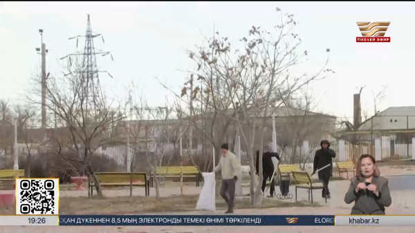 &laquo;Таза бейсенбі&raquo; эконауқаны Маңғыстауда жалғасын тапты