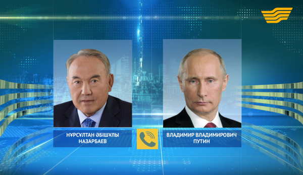 Мемлекет басшысы Ресей Президенті В.Путинмен телефон арқылы сөйлесті