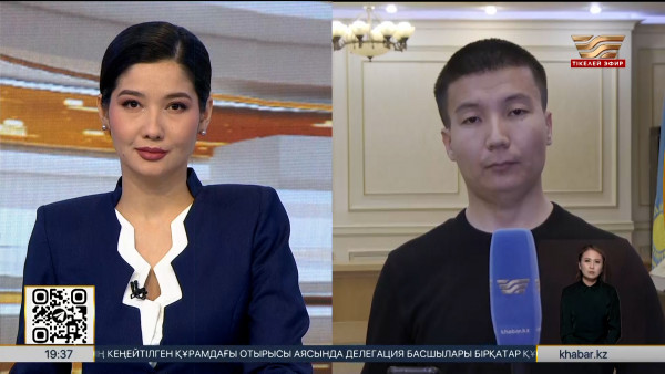 Ақтаудағы ұшақ апаты: соңғы мәліметтер. LIVE