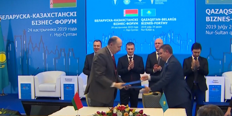 Казахстан - Беларусь: страны развивают партнерские отношения