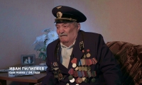Сын полка Иван Пилипеев