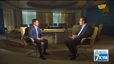 Эксклюзивное интервью с первым заместителем председателя партии Nur Otan Бауыржаном Байбеком