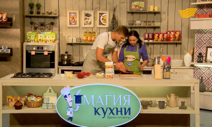 &laquo;Магия кухни&raquo;. Диляра Аманбекқызы