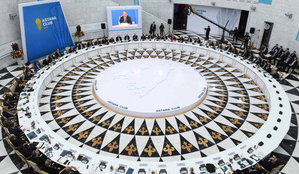 Мемлекет басшысы Астана клубының үшінші отырысына қатысты