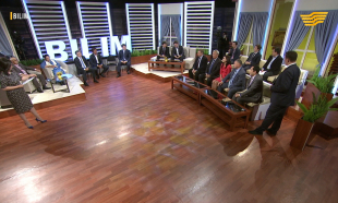 &laquo;Bilim&raquo;. РФМШ: Формула успеха