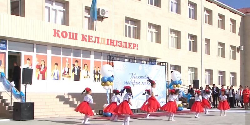 Какие новые учебные заведения появились в регионах Казахстана?