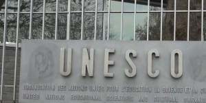 ЮНЕСКО бастамасымен биыл дүниежүзінде Абайдың 175 жылдық мерейтойы аталып жатыр