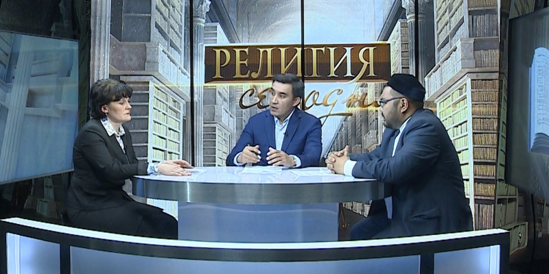 Программу о религиозной жизни казахстанского общества покажут на телеканале «Хабар»