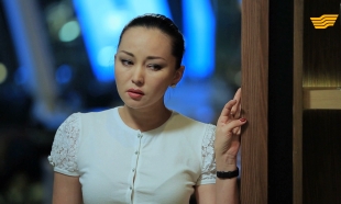 &laquo;Махаббатым жүрегімде 2&raquo; 2 серия