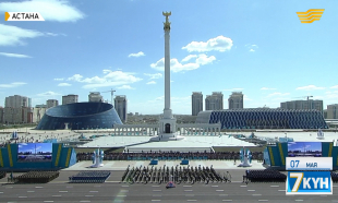 «Жеті күн». 7 мая 2017