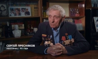 Пехотинец Сергей Пресняков