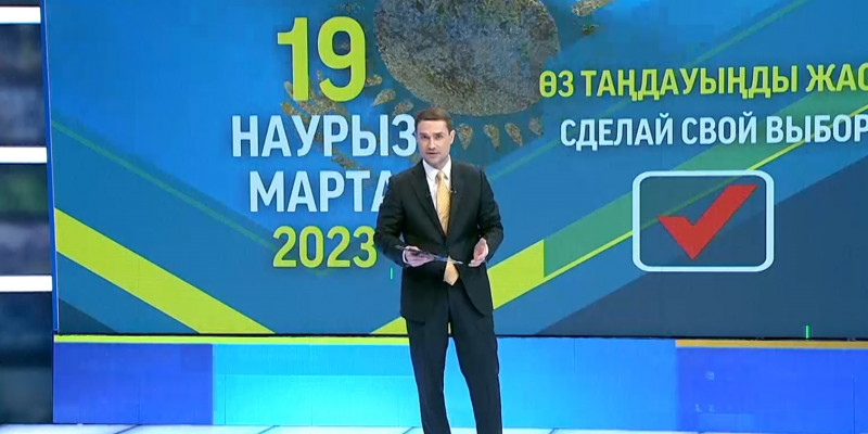 Вторая неделя предвыборных агитационных мероприятий прошла по всему Казахстану