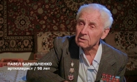Артиллерист Павел Барильченко