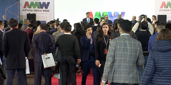 &laquo;Astana Media Week&raquo;. 1-шығарылым
