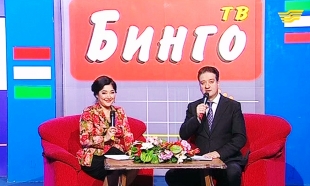 &laquo;ТВ Бинго&raquo; 06.04.2015