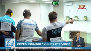 Завершился шестой день чемпионата Казахстана по стрельбе в Шымкенте