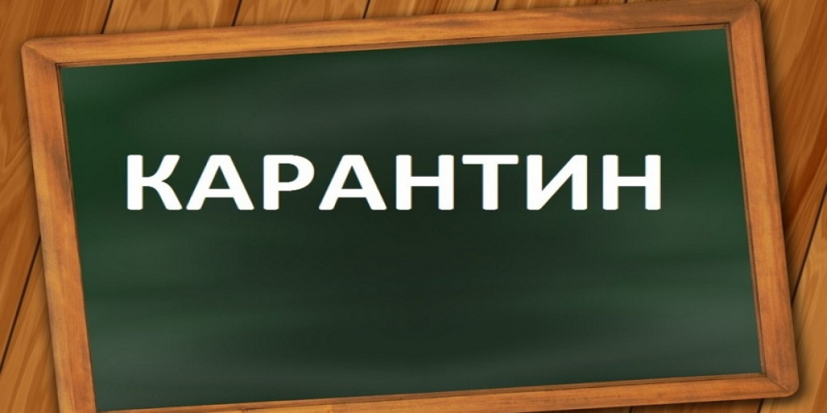 Усиленный карантинный режим введут в Мангистауской области