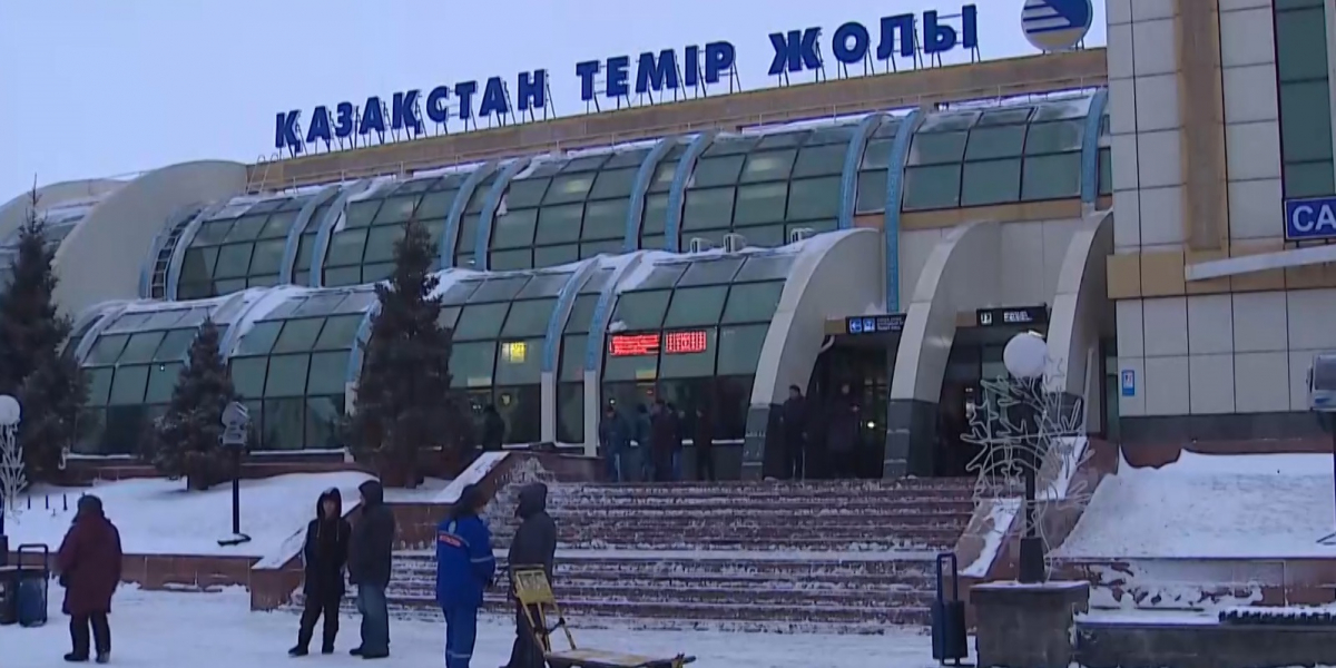 Temirzhol biletteri