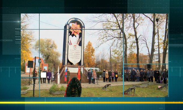 В Невеле отметили 95-летие Маншук Маметовой