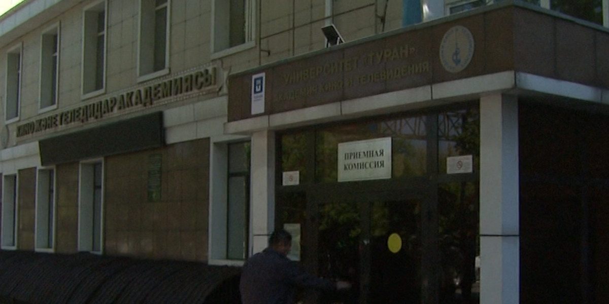 Соғыс жылдары «Мосфильм» мен «Ленфильм» Алматыға көшірілді