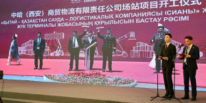 Мемлекет басшысы Сиань қаласындағы құрғақ портта Қазақстанның логистика орталығының іргетасын қалау рәсіміне қатысты