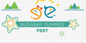 Гала-концерт фестиваля «Burabay Summer Fest»