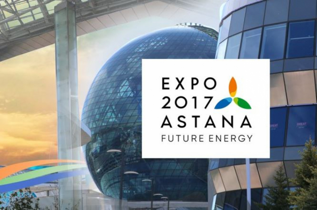 Испанский павильон на EXPO 2017 удивил своих посетителей