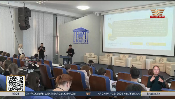 &laquo;Таза Қазақстан&raquo;: ШҚО-да акцияға студенттерді жұмылдыру жоспарланды