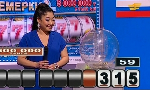 &laquo;ТВ Бинго&raquo; 20.04.2015