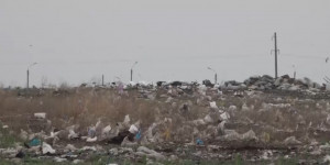 В Петропавловске ищут место для нового мусорного полигона