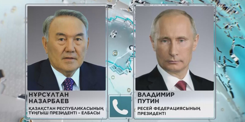 Нұрсұлтан Назарбаев Владимир Путинді туған күнімен құттықтады