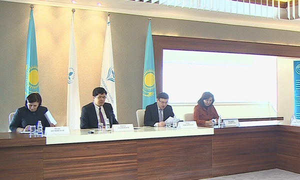 Назарбаев орталығында Жолдауға арналған дөңгелек үстел өтті