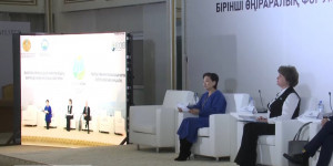 Форум экологических инициатив «Біздің аспан» состоялся в Усть-Каменогорске
