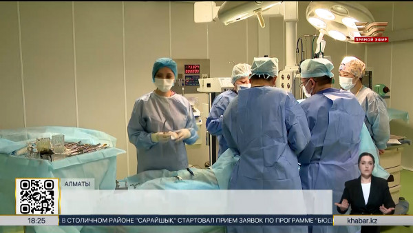 До 25 случаев остеосаркомы у подростков ежегодно выявляют в Казахстане