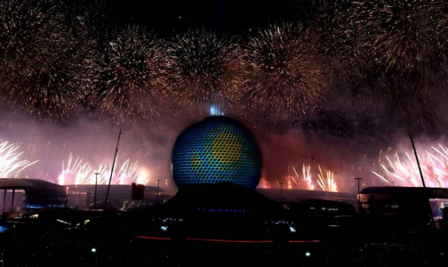 Гости EXPO 2017 поражены масштабностью церемонии закрытия выставки