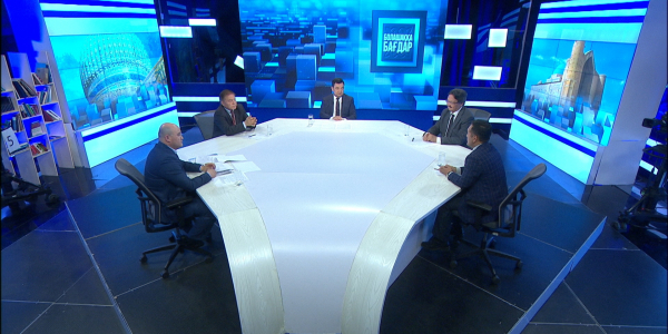 &laquo;Болашаққа бағдар&raquo;. 24-шығарылым