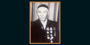 Каракемпиров Ашимхан (1916-1995 жж.)