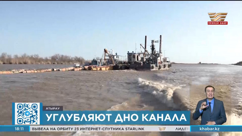 Дноуглубительные работы ведутся в устье Урало-Каспийского канала