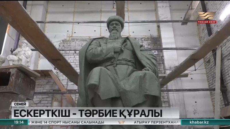 Нұрбол Қалиев 20-ға жуық ескерткіш пен монументтің авторы атанды