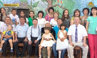 &laquo;Мерейлі отбасы&raquo; 11.09.2015