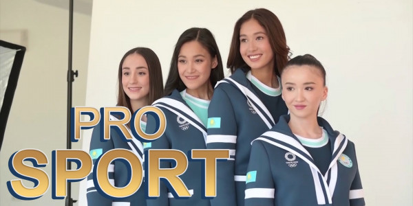 Токиодағы Жазғы олимпиадаға дайындық. ММА бойынша халықаралық турнир. &laquo;PRO SPORT&raquo;