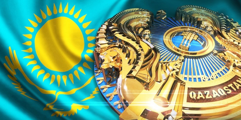 В Казахстане отмечают День государственных символов