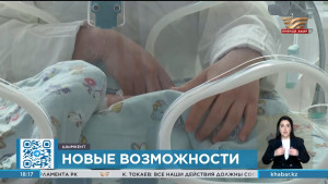 В Шымкенте новорожденным с пороками развития делают операции