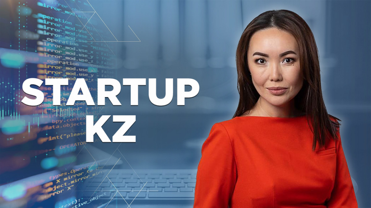 «STARTUP KZ»