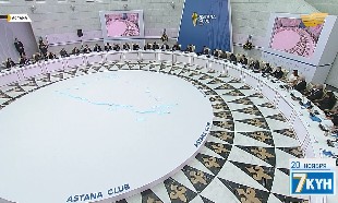 «Жеті күн». 20 ноября 2016