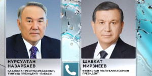 Елбасы Өзбекстан Президентімен телефон арқылы сөйлесті
