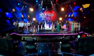 &laquo;Жанды дауыс&raquo; 02.10.2015